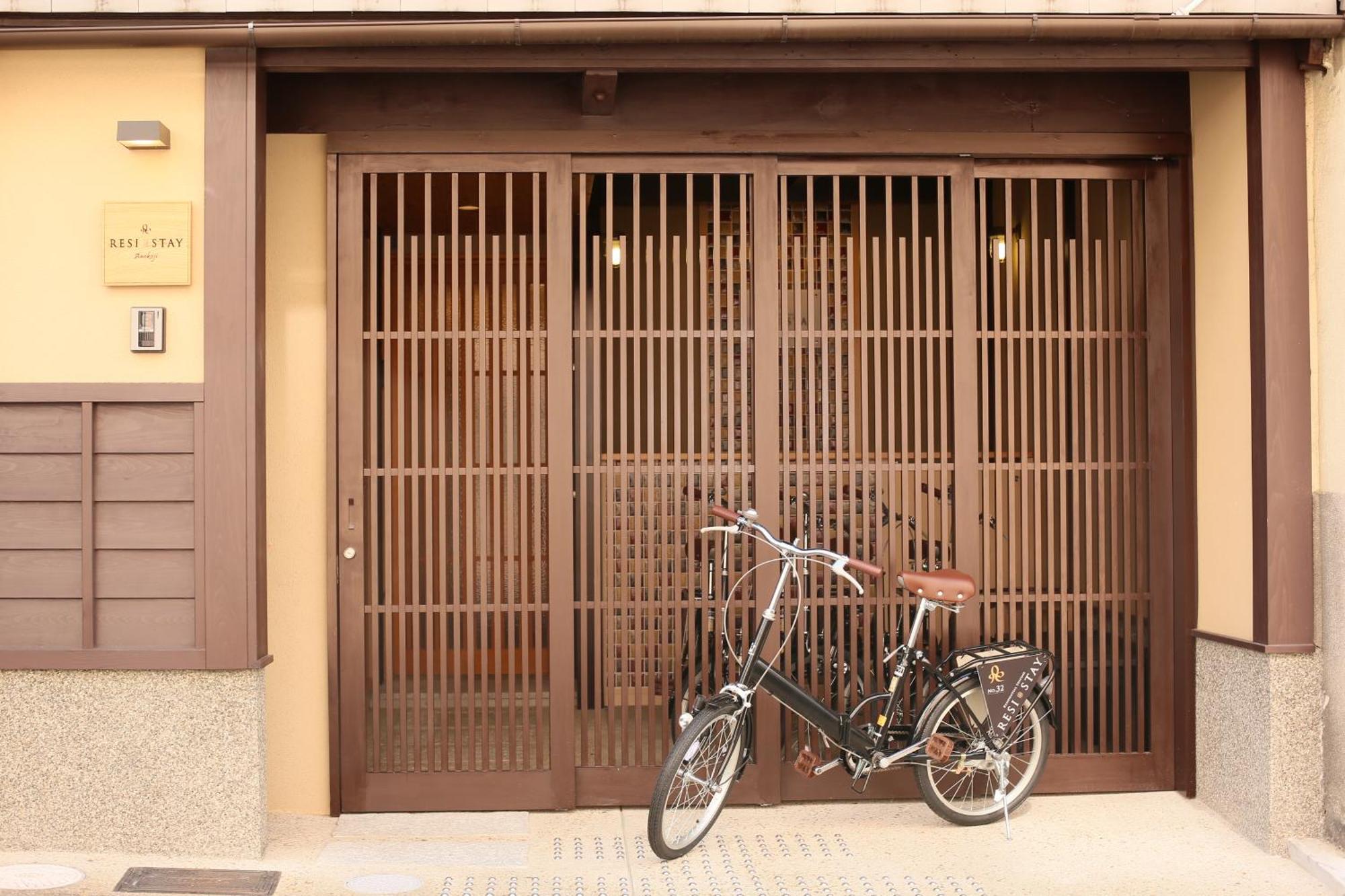 Resi Stay Anekoji Kyoto Exterior photo