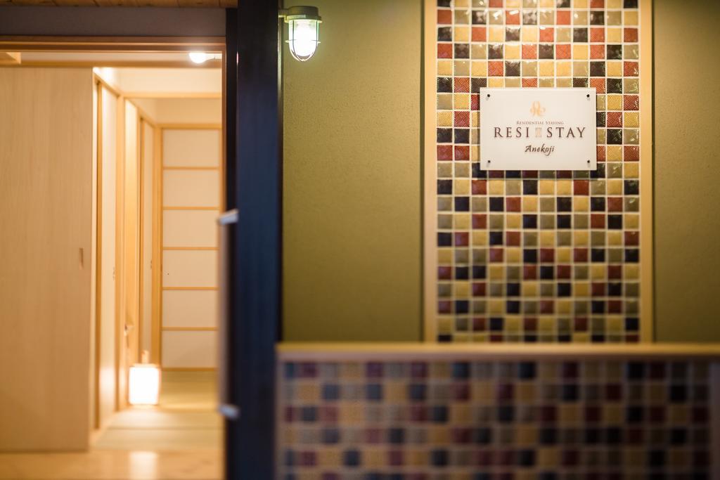 Resi Stay Anekoji Kyoto Exterior photo